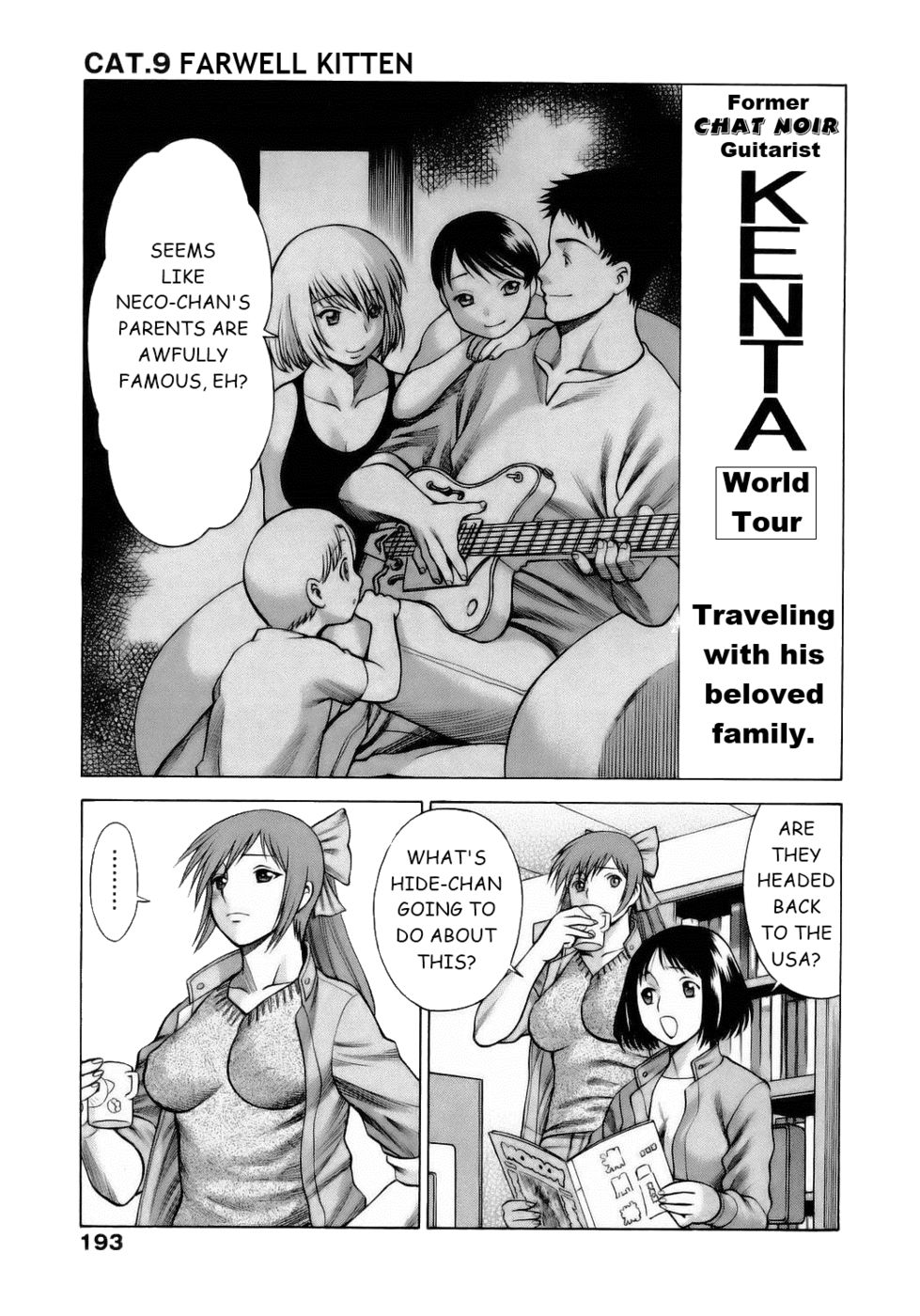 Hentai Manga Comic-Coneco !-Chapter 9 - Farewell Kitten-1